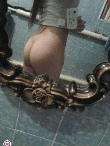 Алевтина